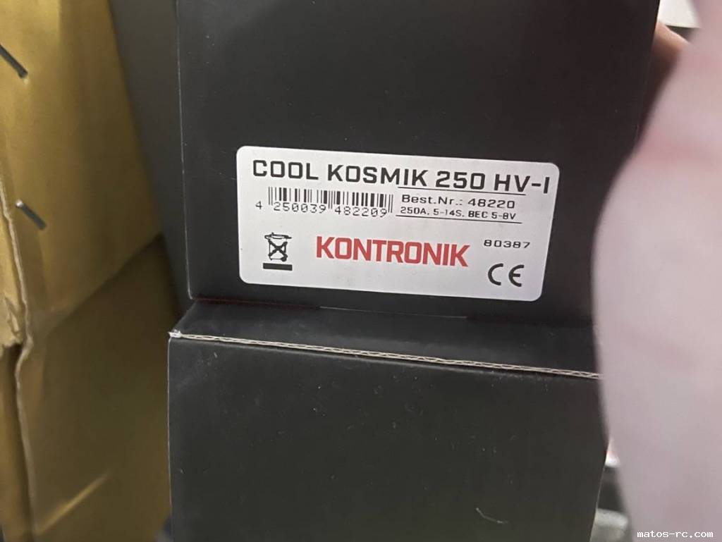 2X KONTRONIK KOOL KOSMIK 250 HVI NEUF SOUS BLISTER, 690 €