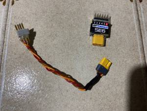 Optronics Servo Expander SE6.