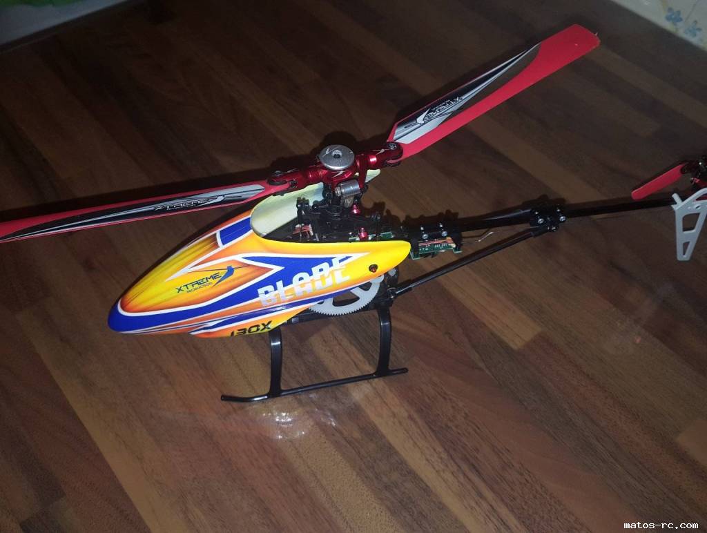 blade 130x