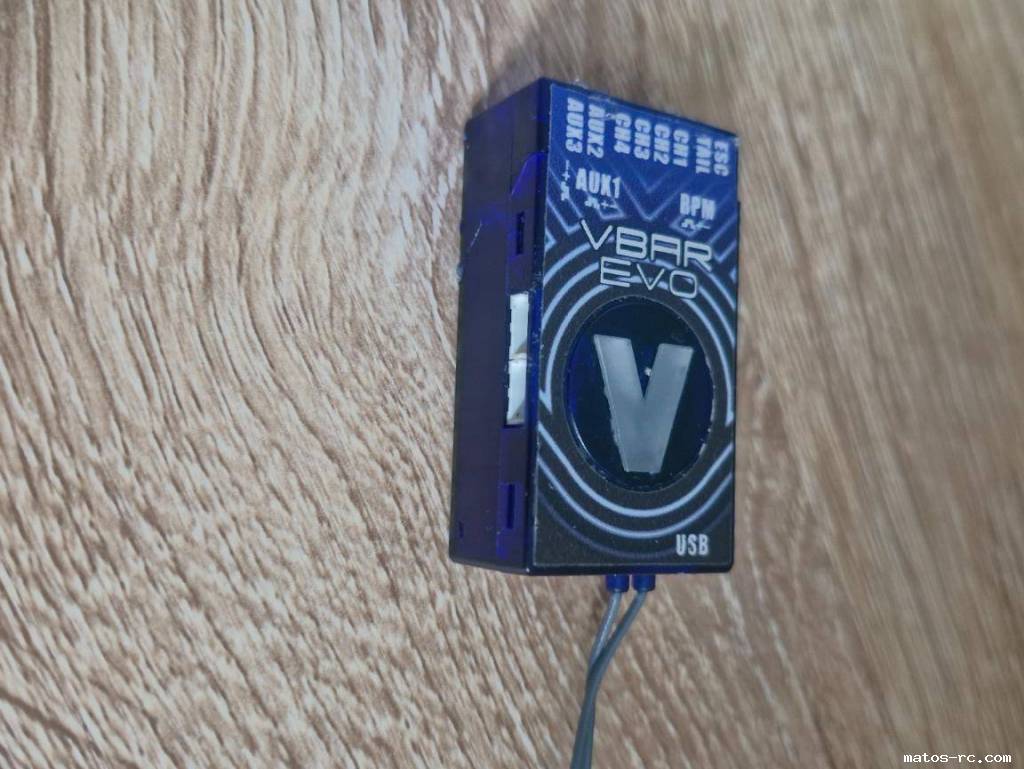 Vbar evo