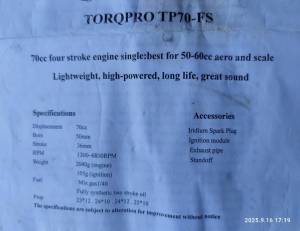 Moteur TORQPRO TP 70 Moteur TORQPRO TP 70