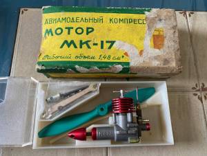 Moteur Russe Diesel Neuf Motop Mk 17.