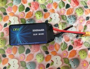 Batterie lipo 6s 5000 ma Batterie lipo 6s 5000 ma