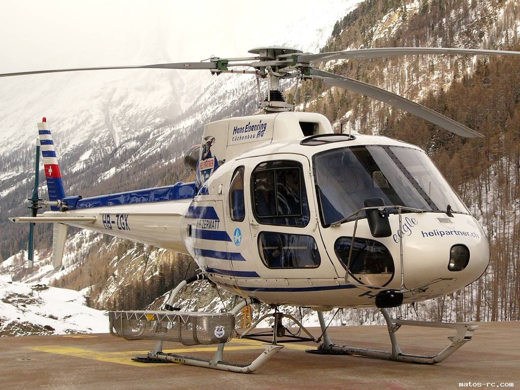 helicoptere, 1 €