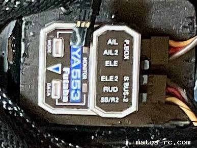 Gyro Futaba GYA 553 état neuf 100€
