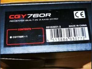 Futaba CGY 760R Futaba CGY 760R