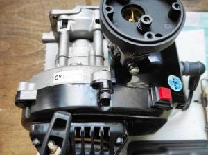 Moteur CY Zenoah 26 CC avec Pot , Réservoir ,...