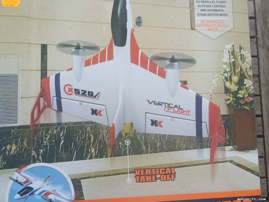 Avion Fighter-X520