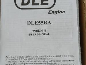 DLE 55 RA DLE 55 RA