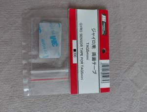Gyroscope Mini Tags de chez JR Propo Gyroscope Mini Tags de chez JR Propo