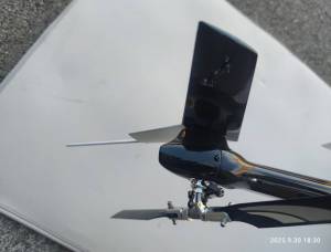 AIRWOLF taille 550