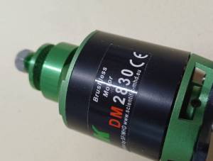 MOTEUR BRUSHLESS