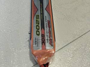 Maniax 5200mah